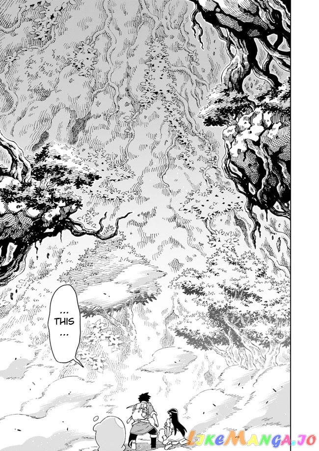The king of cave will live a paradise life chapter 9 - page 15