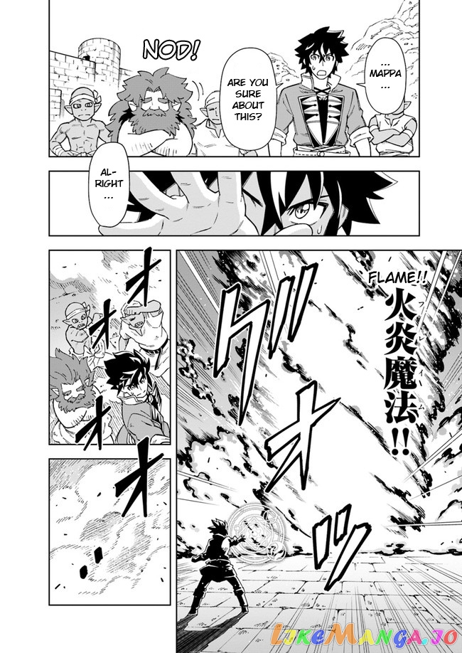 The king of cave will live a paradise life chapter 9 - page 2