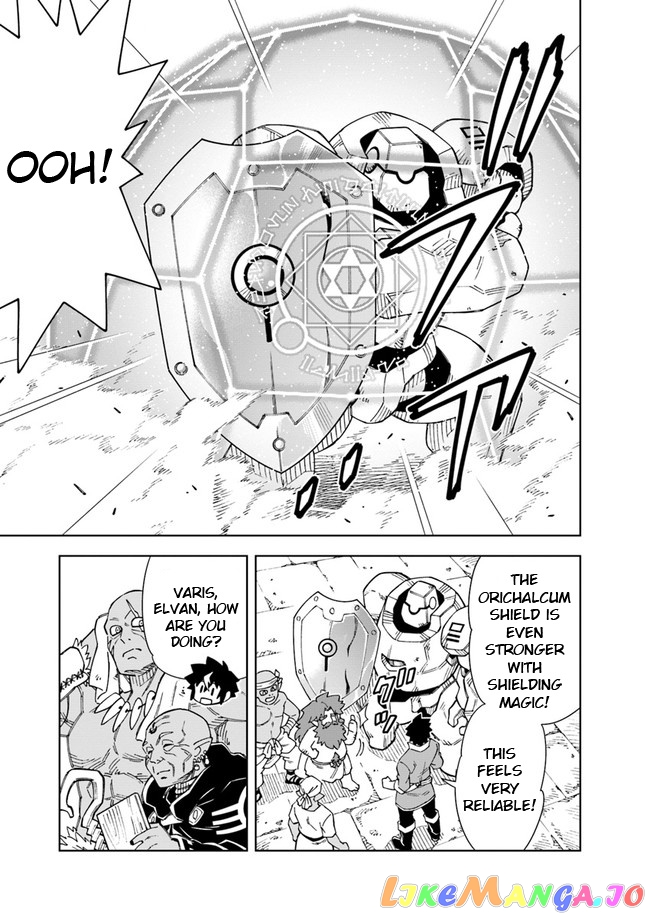 The king of cave will live a paradise life chapter 9 - page 3