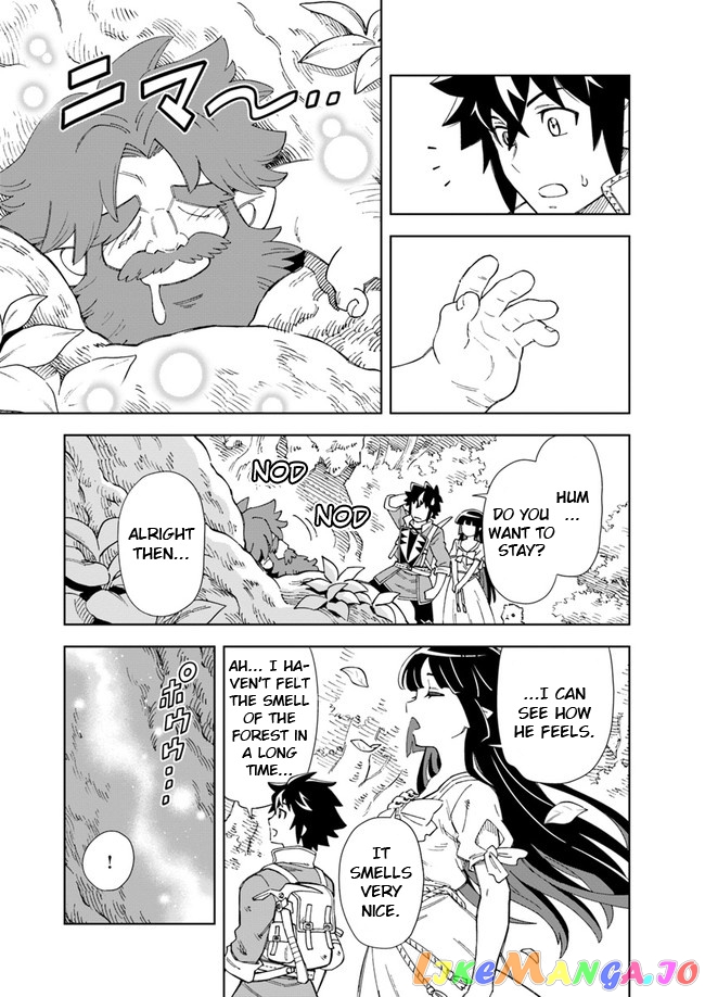 The king of cave will live a paradise life chapter 9.1 - page 2
