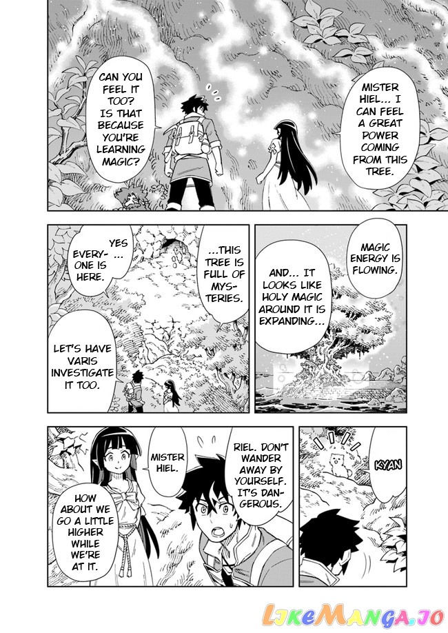 The king of cave will live a paradise life chapter 9.1 - page 3