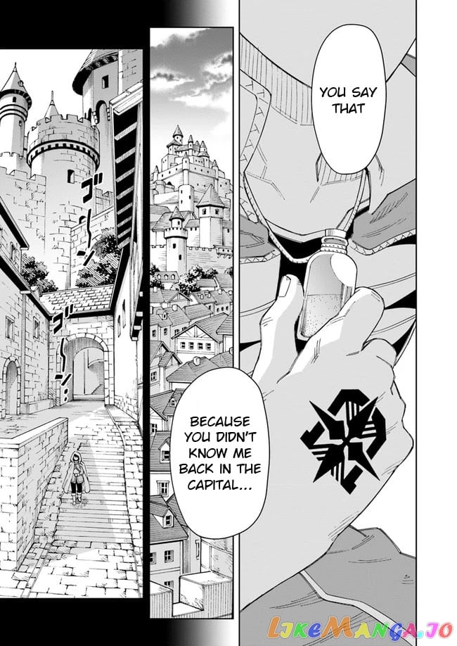 The king of cave will live a paradise life chapter 9.1 - page 8
