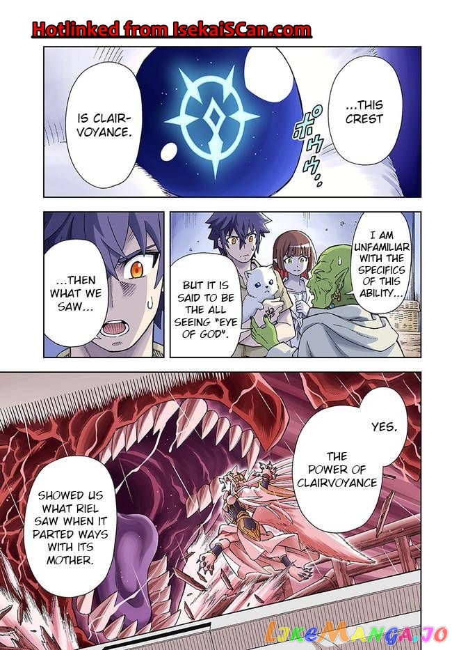 The king of cave will live a paradise life chapter 11 - page 1