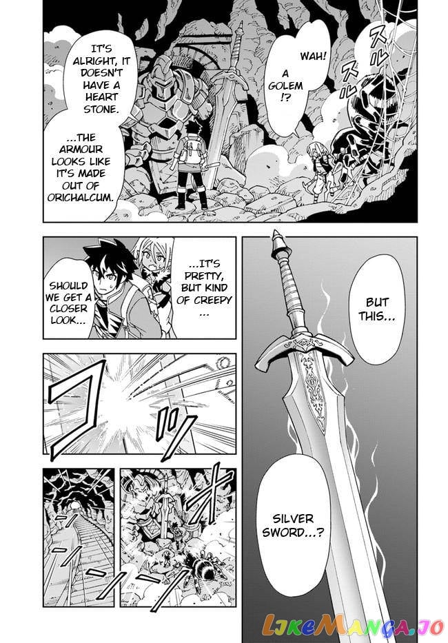 The king of cave will live a paradise life chapter 11 - page 16