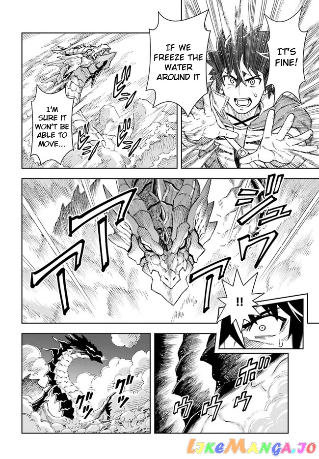 The king of cave will live a paradise life chapter 12 - page 13
