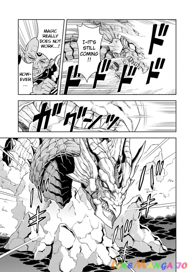 The king of cave will live a paradise life chapter 12.1 - page 12