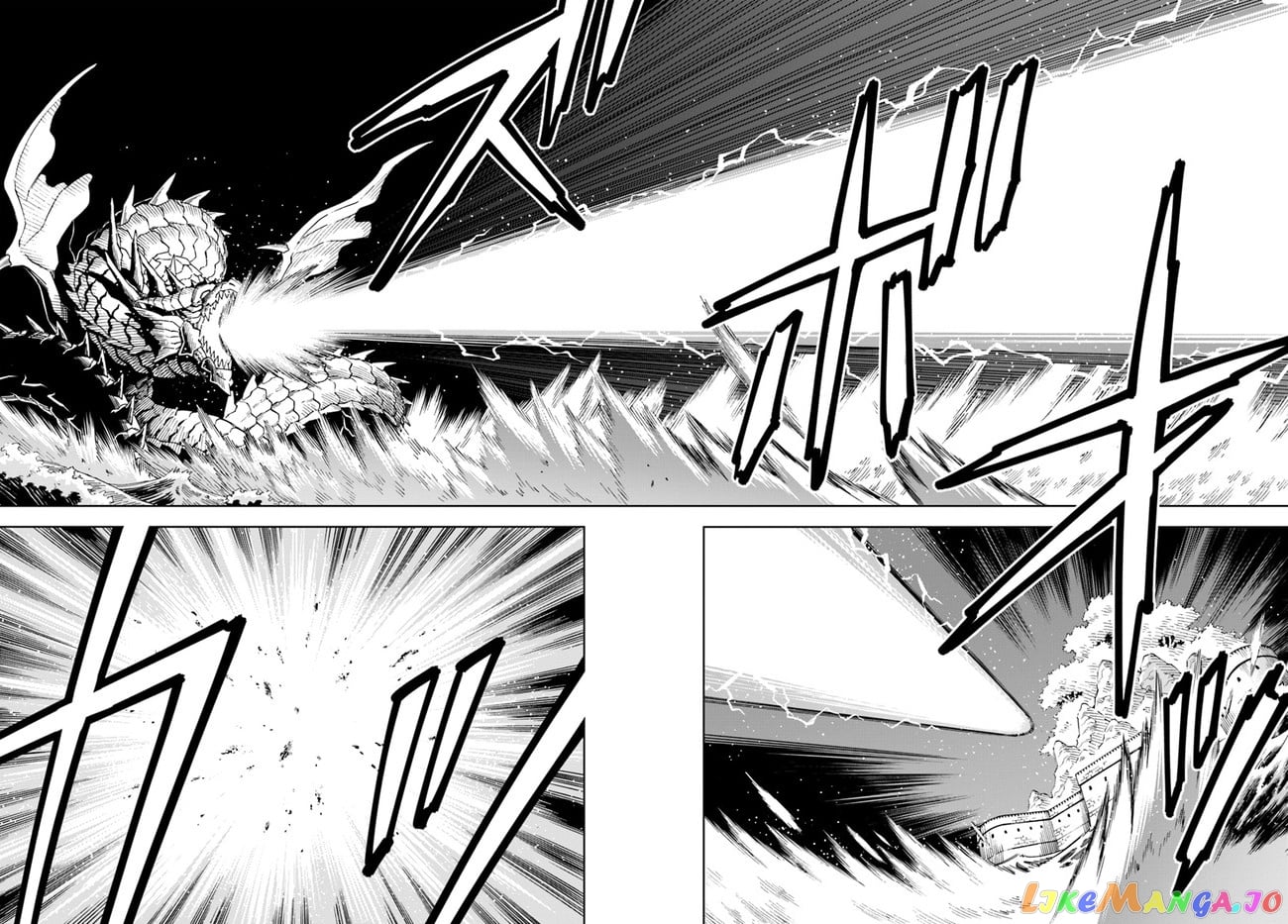 The king of cave will live a paradise life chapter 12.1 - page 15