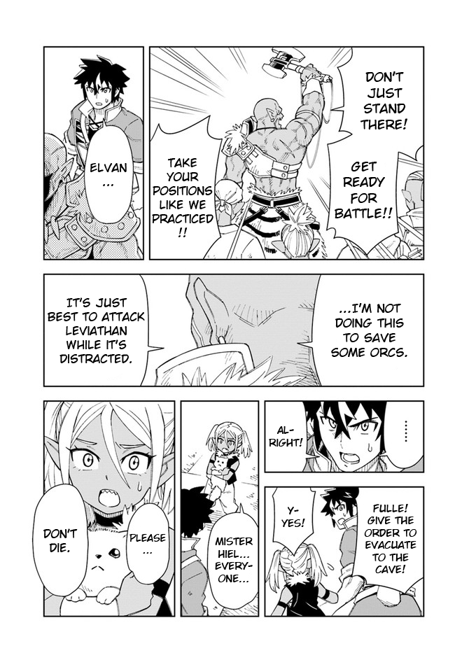 The king of cave will live a paradise life chapter 12.1 - page 4
