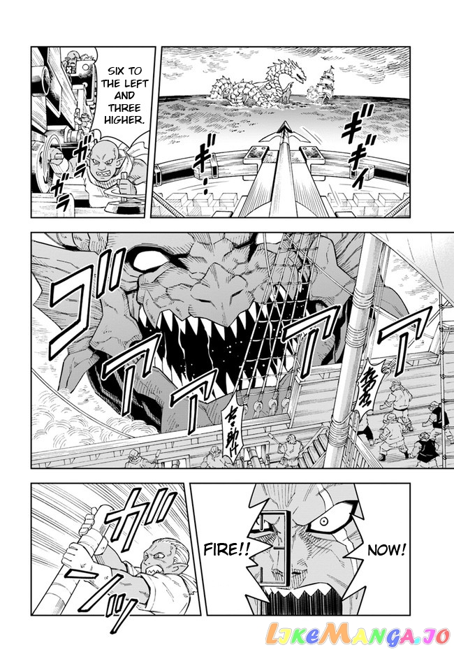 The king of cave will live a paradise life chapter 12.1 - page 7