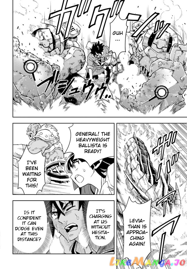 The king of cave will live a paradise life chapter 12.2 - page 2