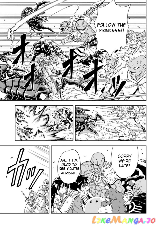 The king of cave will live a paradise life chapter 13.1 - page 11