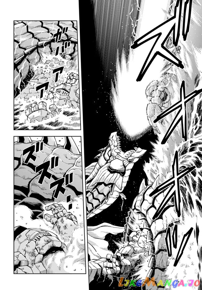The king of cave will live a paradise life chapter 13.1 - page 12