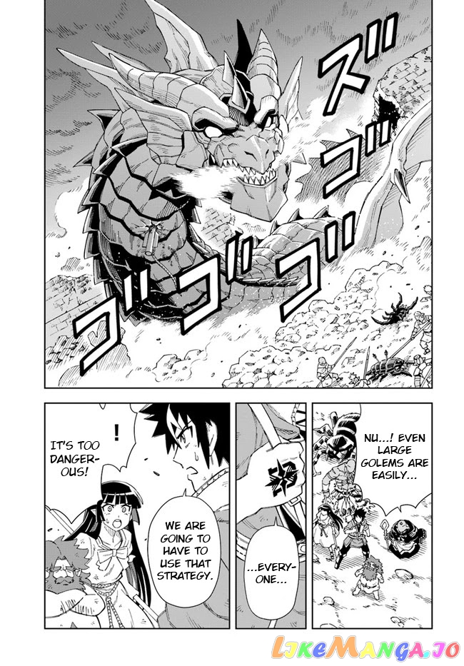 The king of cave will live a paradise life chapter 13.1 - page 13