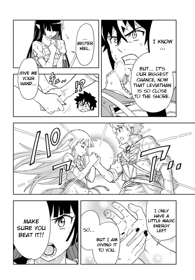 The king of cave will live a paradise life chapter 13.1 - page 14