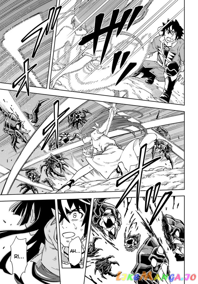 The king of cave will live a paradise life chapter 13.1 - page 7