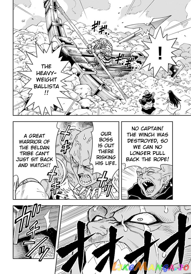 The king of cave will live a paradise life chapter 13.2 - page 3