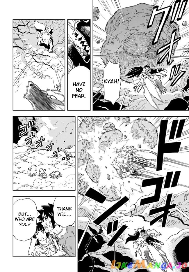 The king of cave will live a paradise life chapter 14.1 - page 11