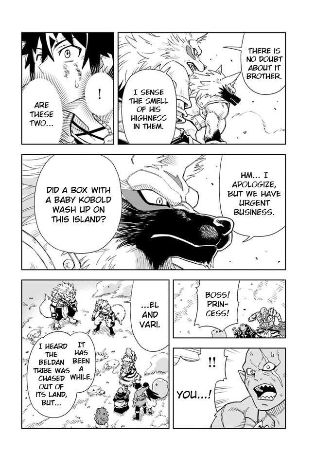 The king of cave will live a paradise life chapter 14.1 - page 13