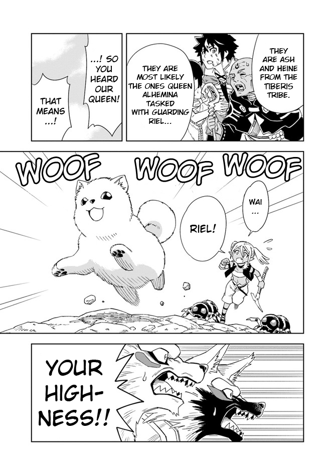 The king of cave will live a paradise life chapter 14.1 - page 14