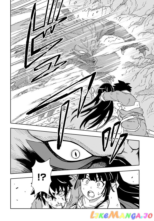 The king of cave will live a paradise life chapter 14.1 - page 9