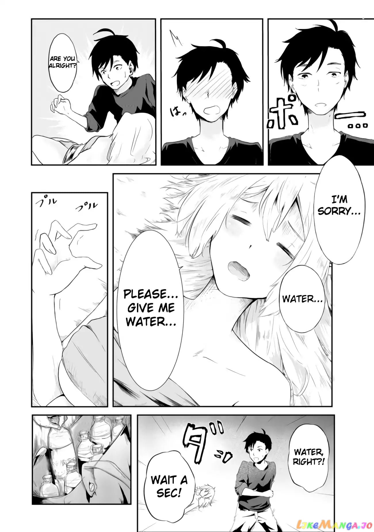 Sharing Life On A Deserted Island With An Elf chapter 1 - page 6