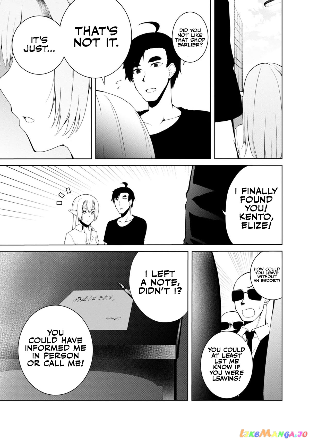 Sharing Life On A Deserted Island With An Elf chapter 14 - page 14