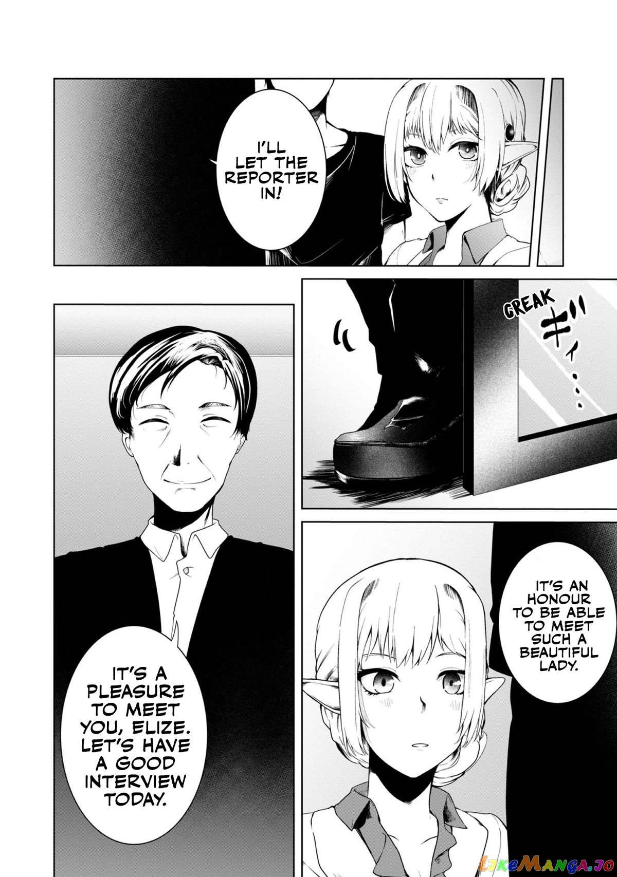 Sharing Life On A Deserted Island With An Elf chapter 14 - page 25