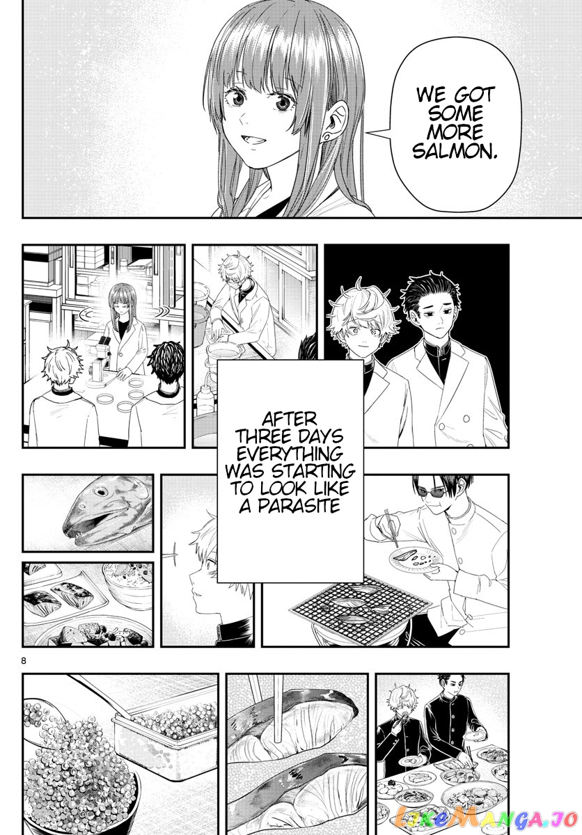 Last Karte – Houjuuigakusha Touma Kenshou No Kioku chapter 28 - page 8