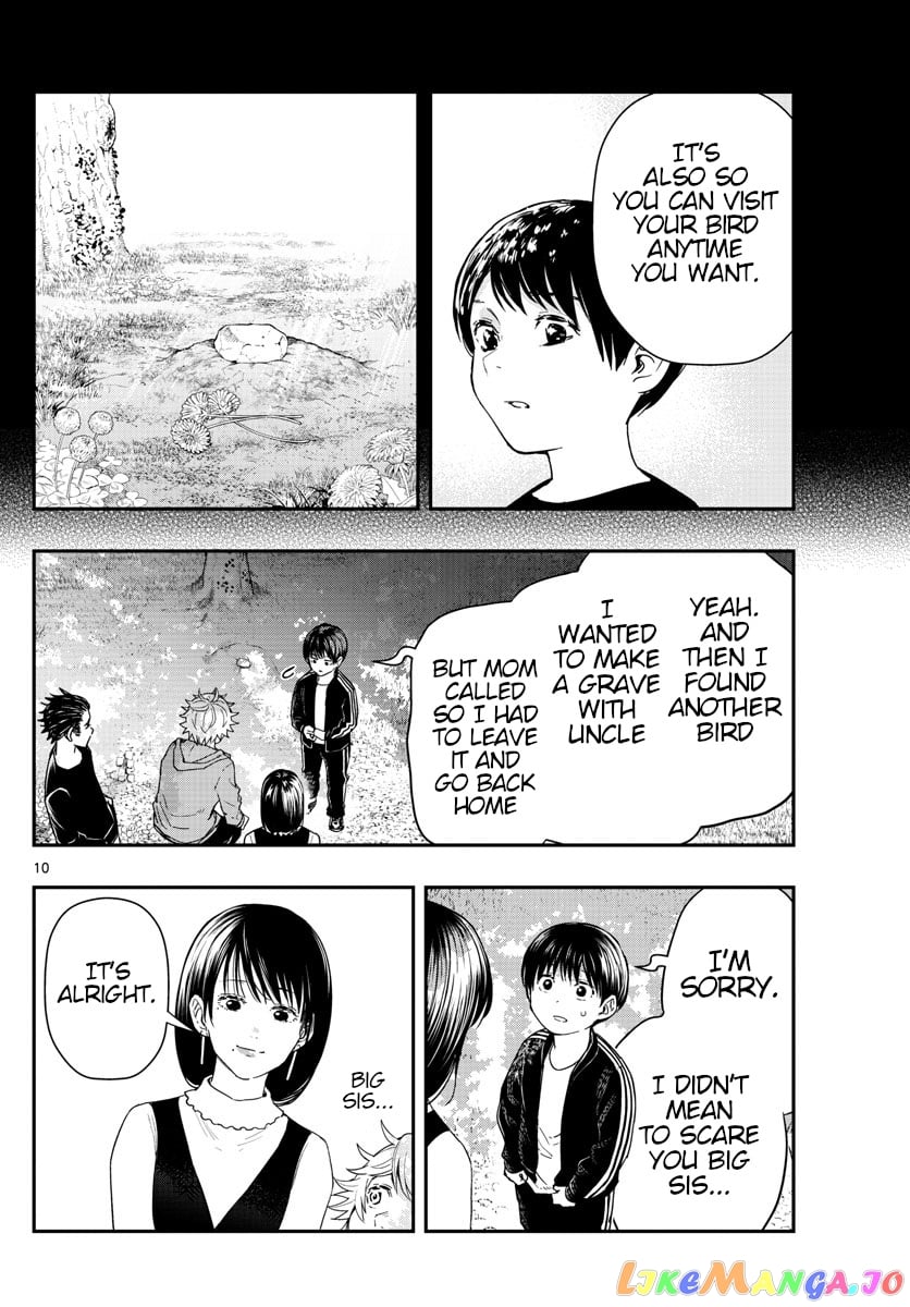 Last Karte – Houjuuigakusha Touma Kenshou No Kioku chapter 58 - page 10