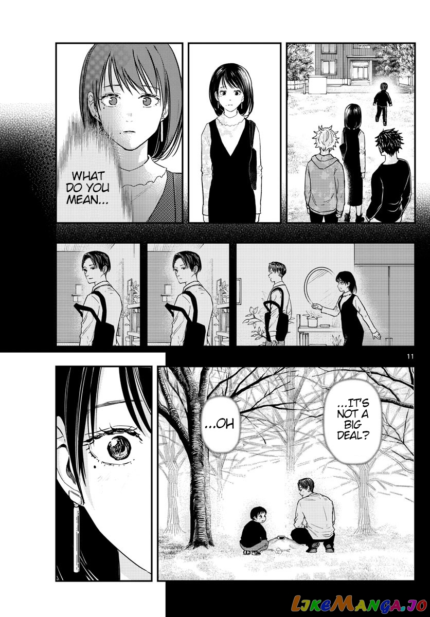 Last Karte – Houjuuigakusha Touma Kenshou No Kioku chapter 58 - page 11