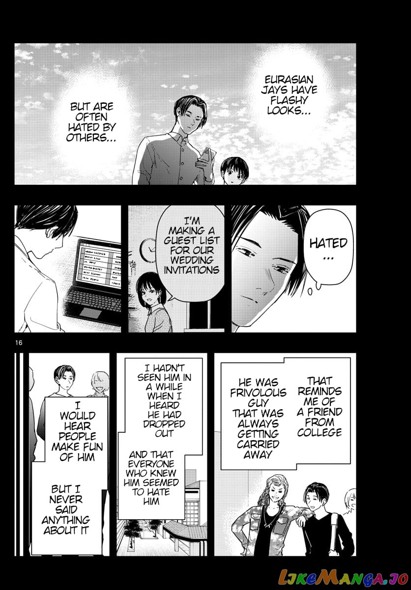 Last Karte – Houjuuigakusha Touma Kenshou No Kioku chapter 58 - page 16