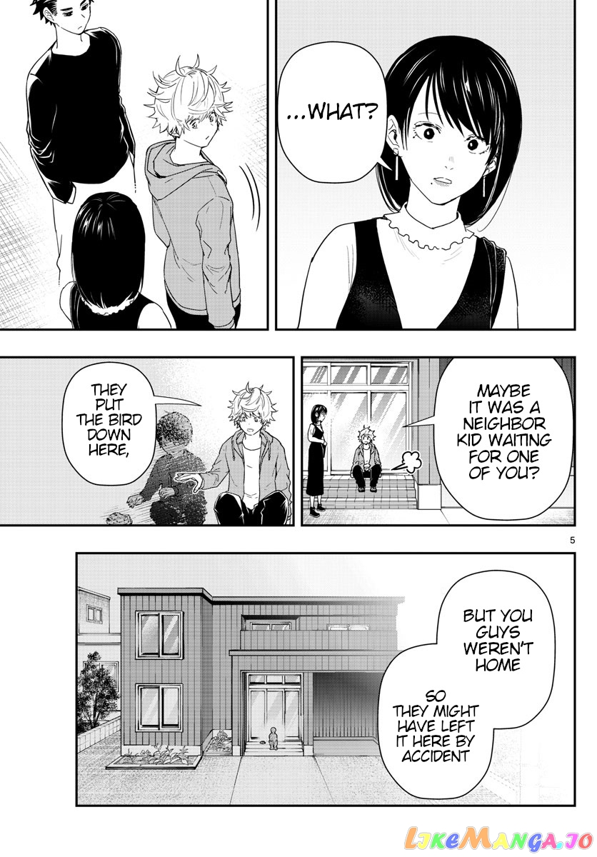 Last Karte – Houjuuigakusha Touma Kenshou No Kioku chapter 58 - page 5