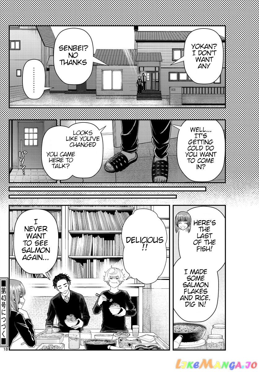 Last Karte – Houjuuigakusha Touma Kenshou No Kioku chapter 30 - page 18