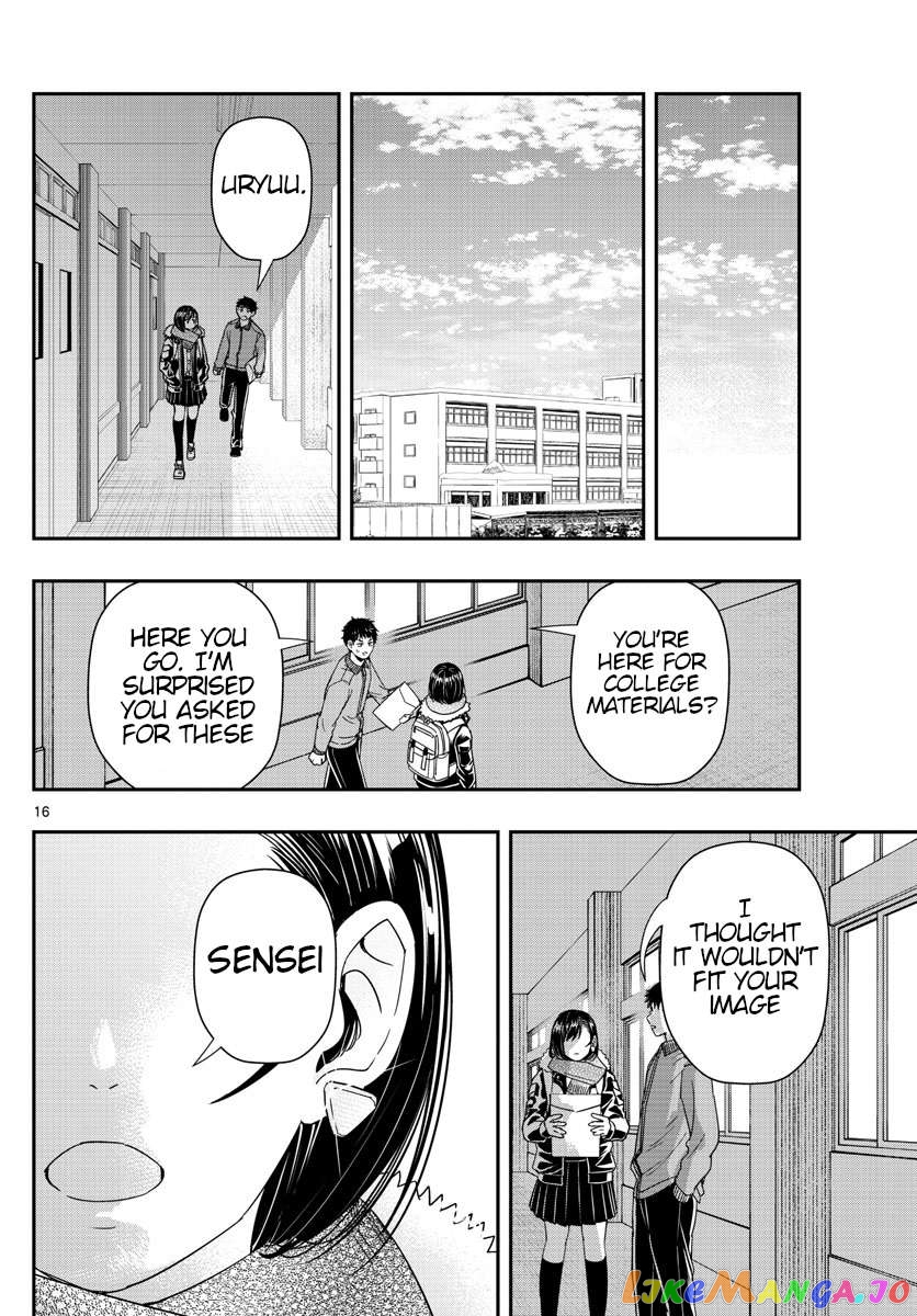 Last Karte – Houjuuigakusha Touma Kenshou No Kioku Chapter 31 - page 16