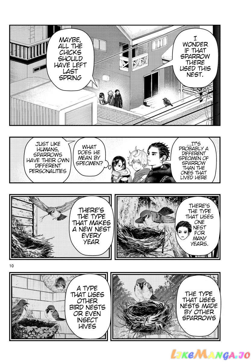 Last Karte – Houjuuigakusha Touma Kenshou No Kioku Chapter 31 - page 10
