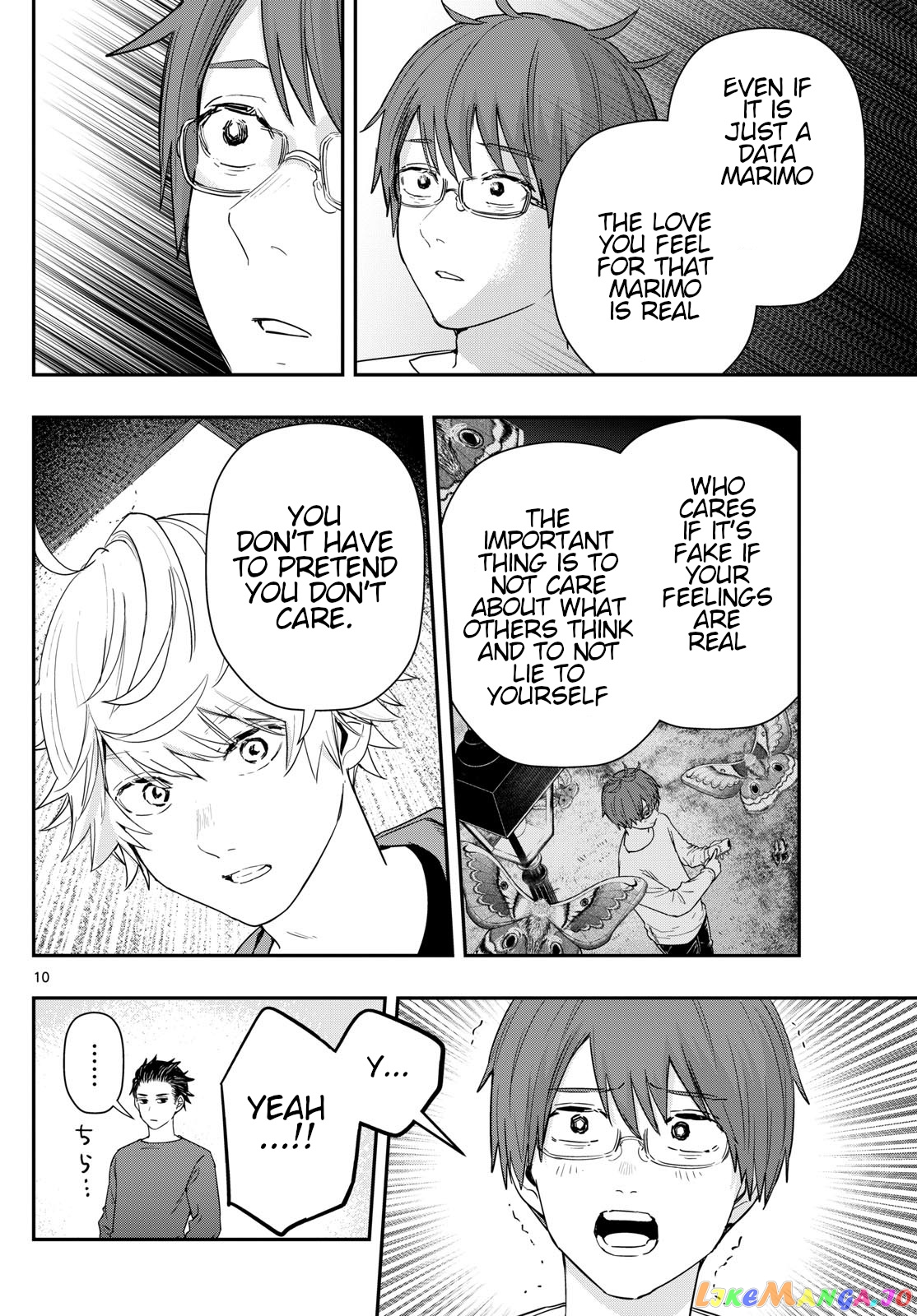 Last Karte – Houjuuigakusha Touma Kenshou No Kioku chapter 60 - page 10