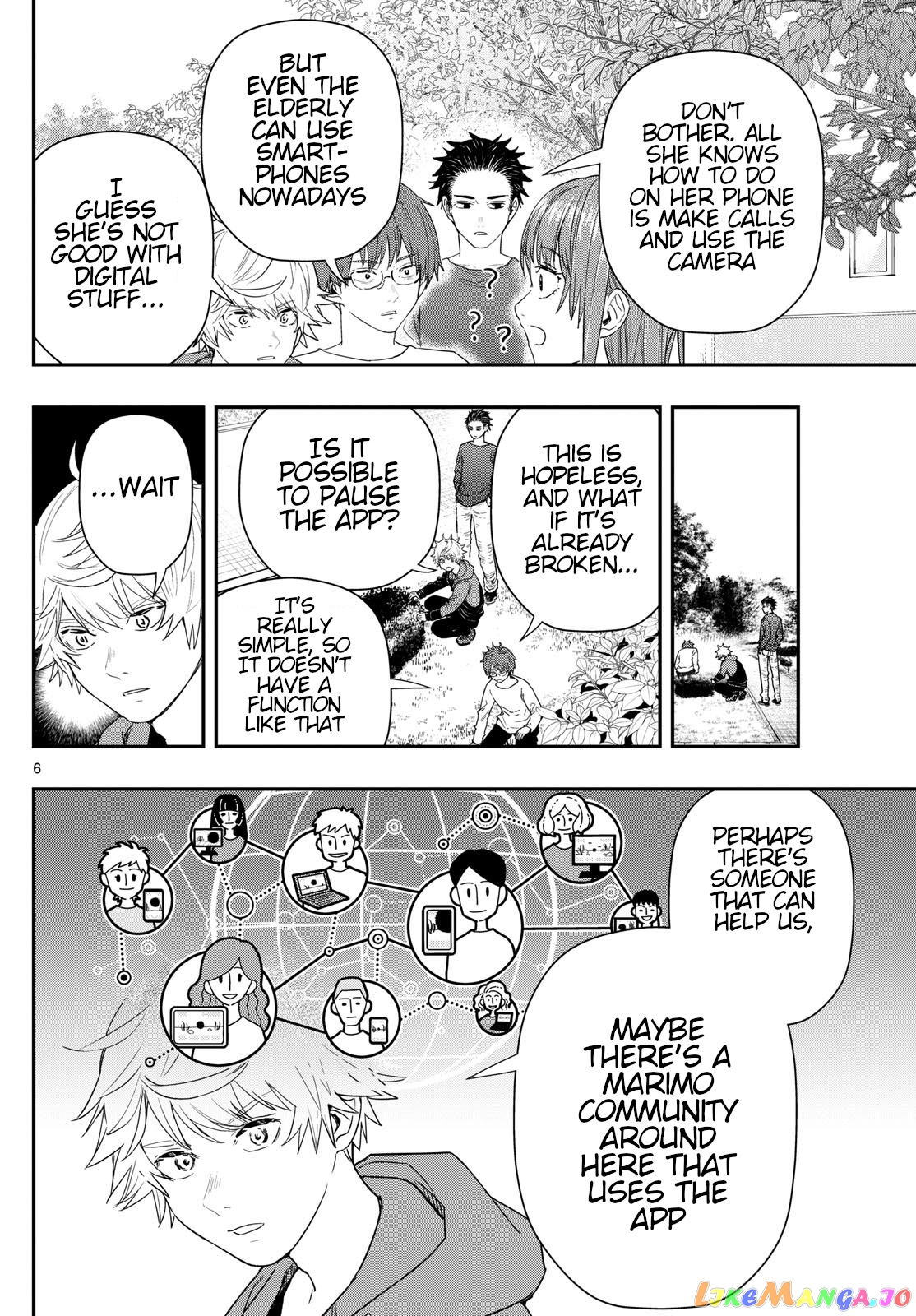 Last Karte – Houjuuigakusha Touma Kenshou No Kioku chapter 60 - page 6