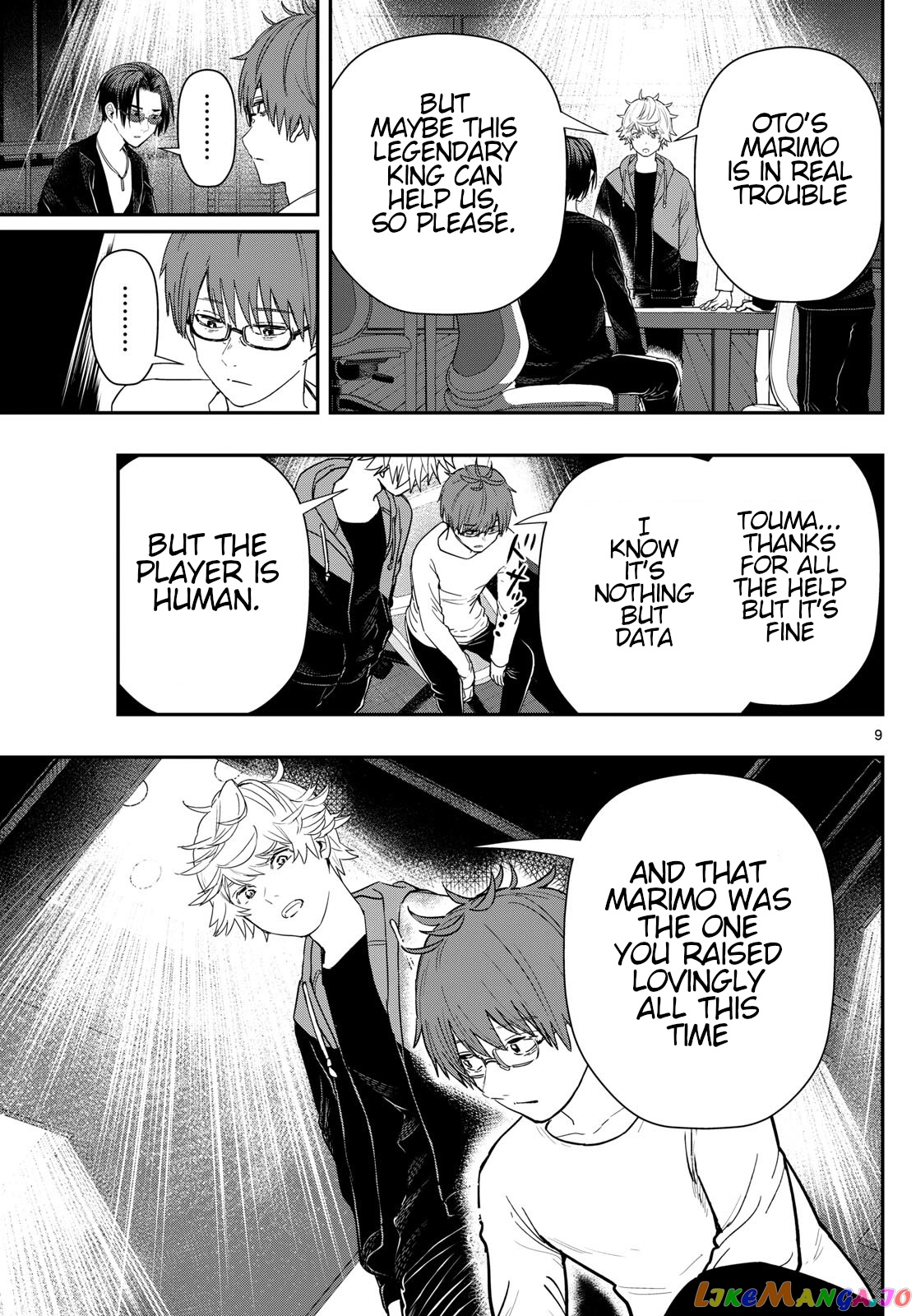 Last Karte – Houjuuigakusha Touma Kenshou No Kioku chapter 60 - page 9