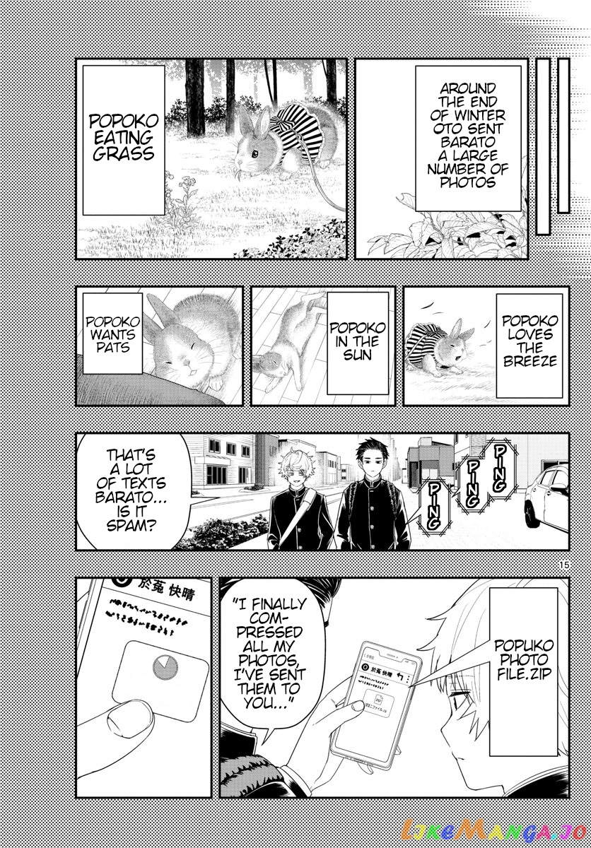 Last Karte – Houjuuigakusha Touma Kenshou No Kioku chapter 32 - page 15