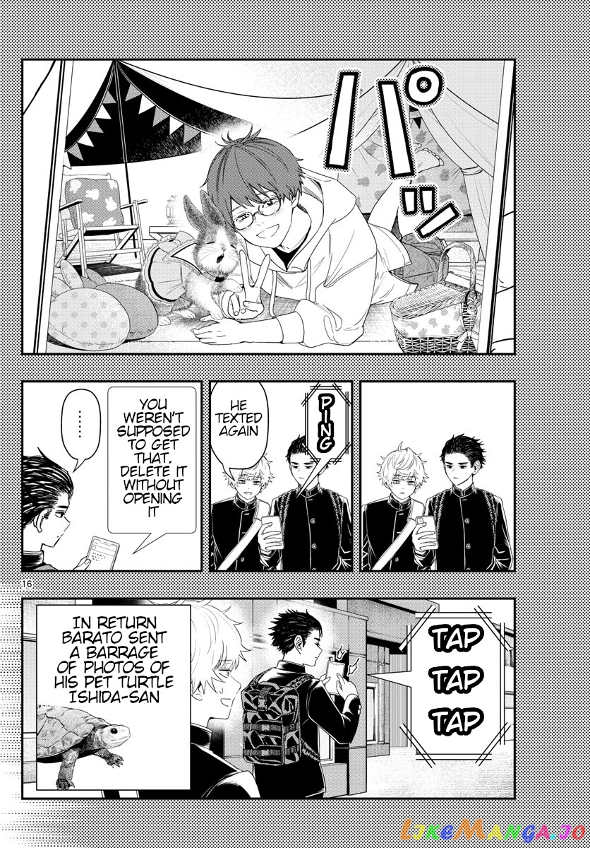 Last Karte – Houjuuigakusha Touma Kenshou No Kioku chapter 32 - page 16