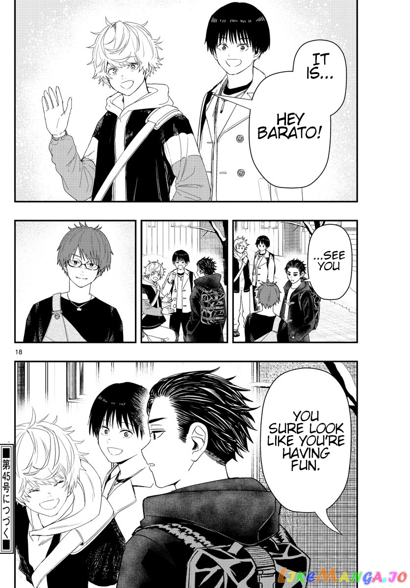 Last Karte – Houjuuigakusha Touma Kenshou No Kioku chapter 32 - page 18