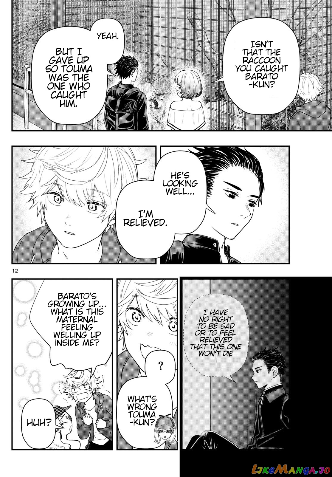 Last Karte – Houjuuigakusha Touma Kenshou No Kioku chapter 61 - page 12