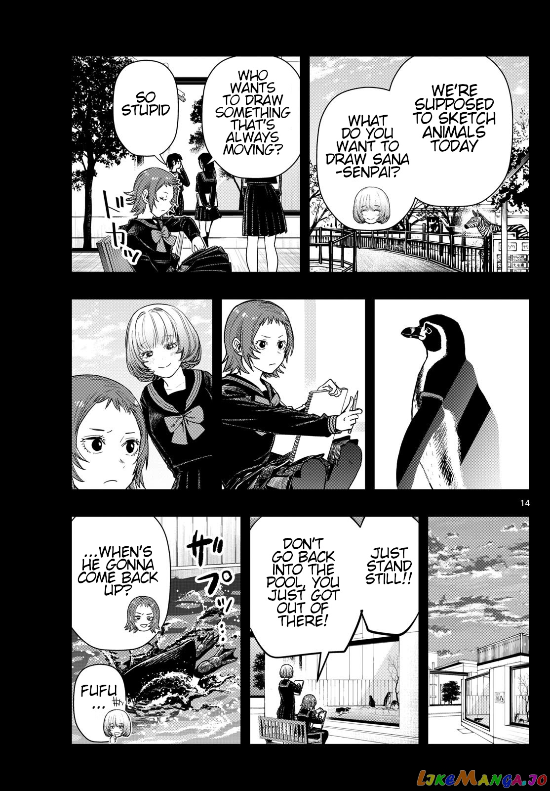 Last Karte – Houjuuigakusha Touma Kenshou No Kioku chapter 62 - page 13