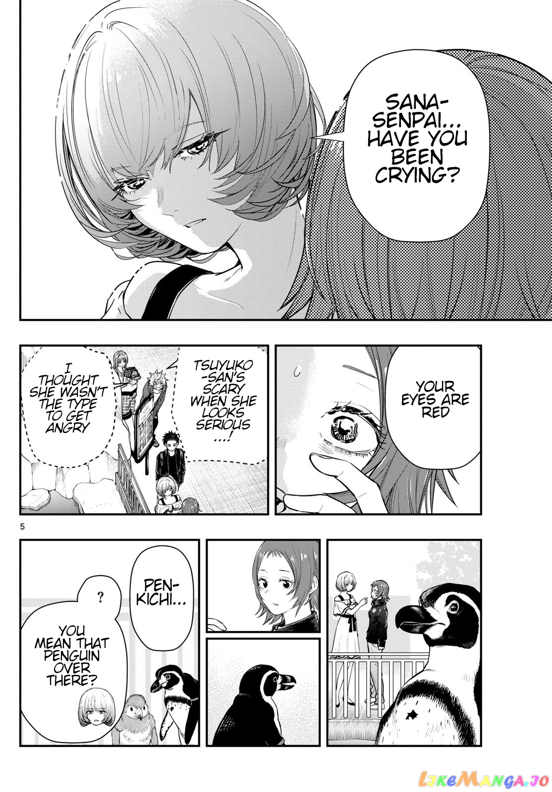 Last Karte – Houjuuigakusha Touma Kenshou No Kioku chapter 62 - page 4