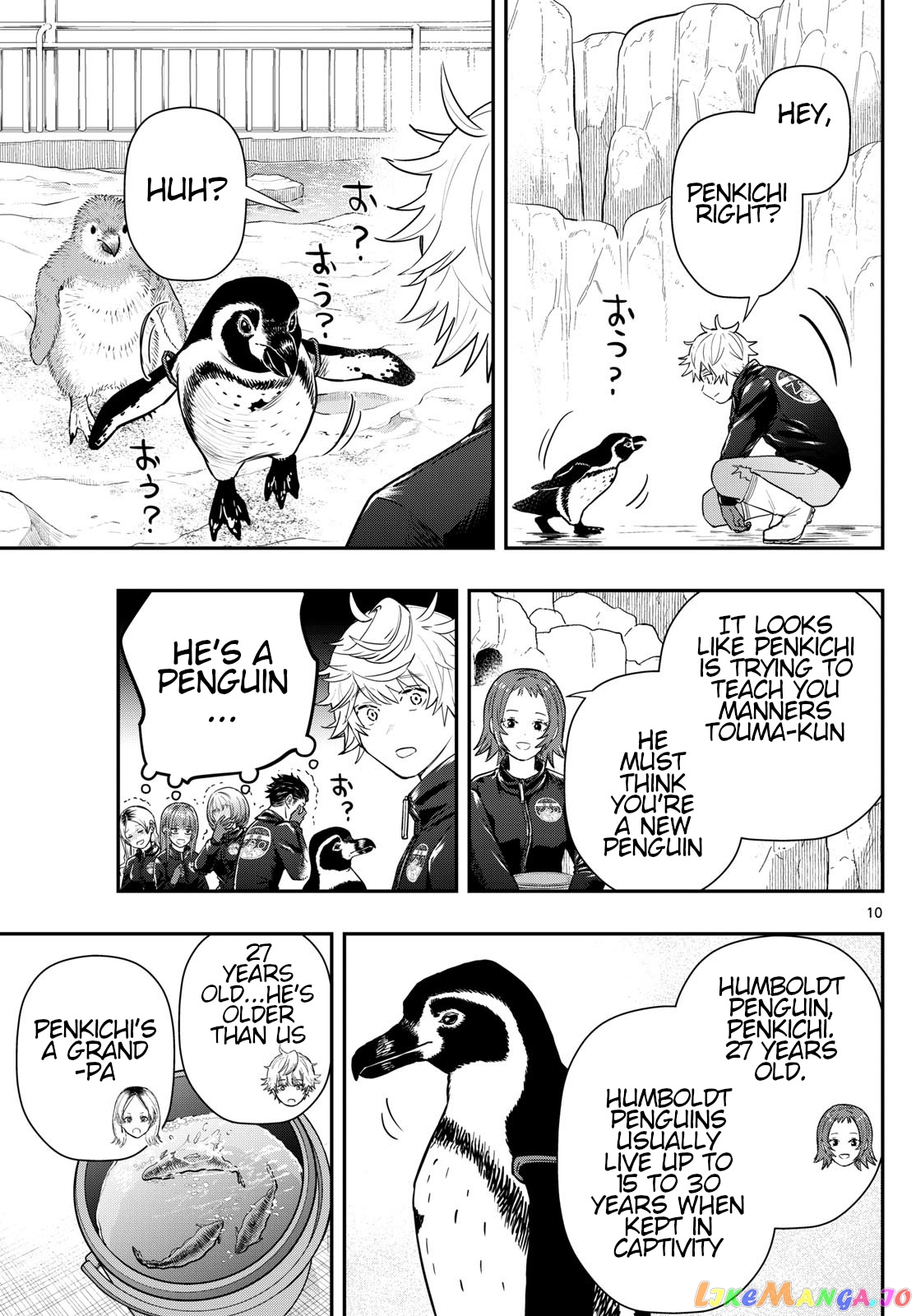 Last Karte – Houjuuigakusha Touma Kenshou No Kioku chapter 62 - page 9