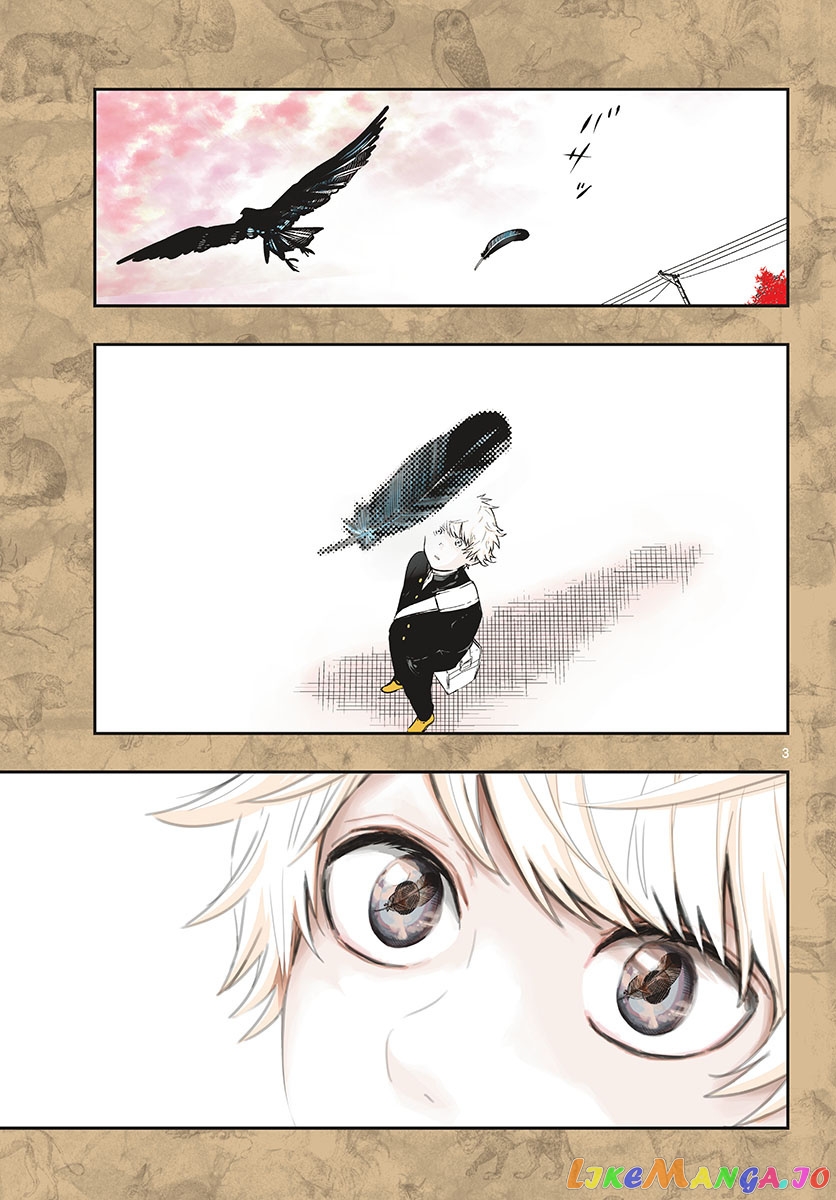 Last Karte – Houjuuigakusha Touma Kenshou No Kioku chapter 1 - page 3