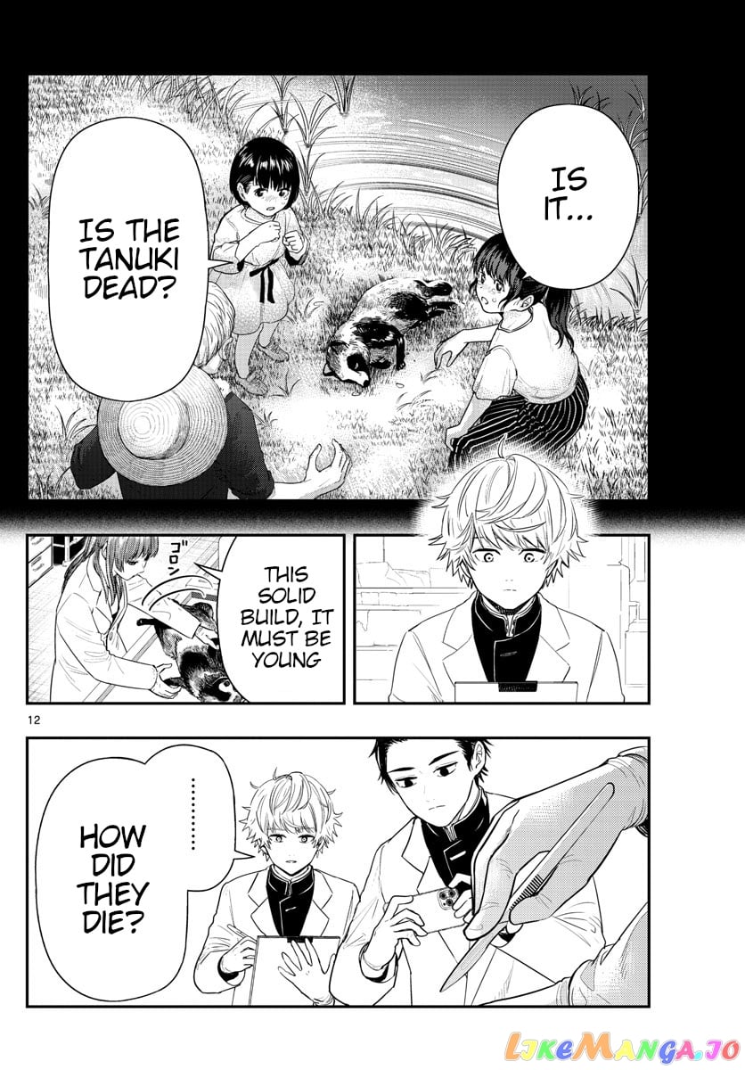 Last Karte – Houjuuigakusha Touma Kenshou No Kioku chapter 2 - page 12