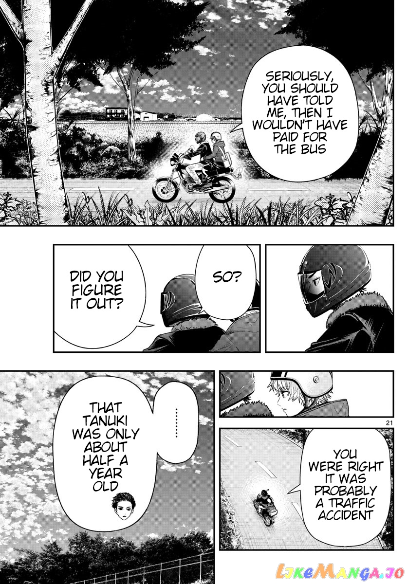 Last Karte – Houjuuigakusha Touma Kenshou No Kioku chapter 2 - page 21