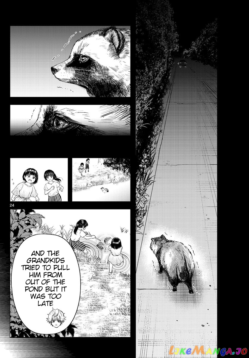 Last Karte – Houjuuigakusha Touma Kenshou No Kioku chapter 2 - page 24