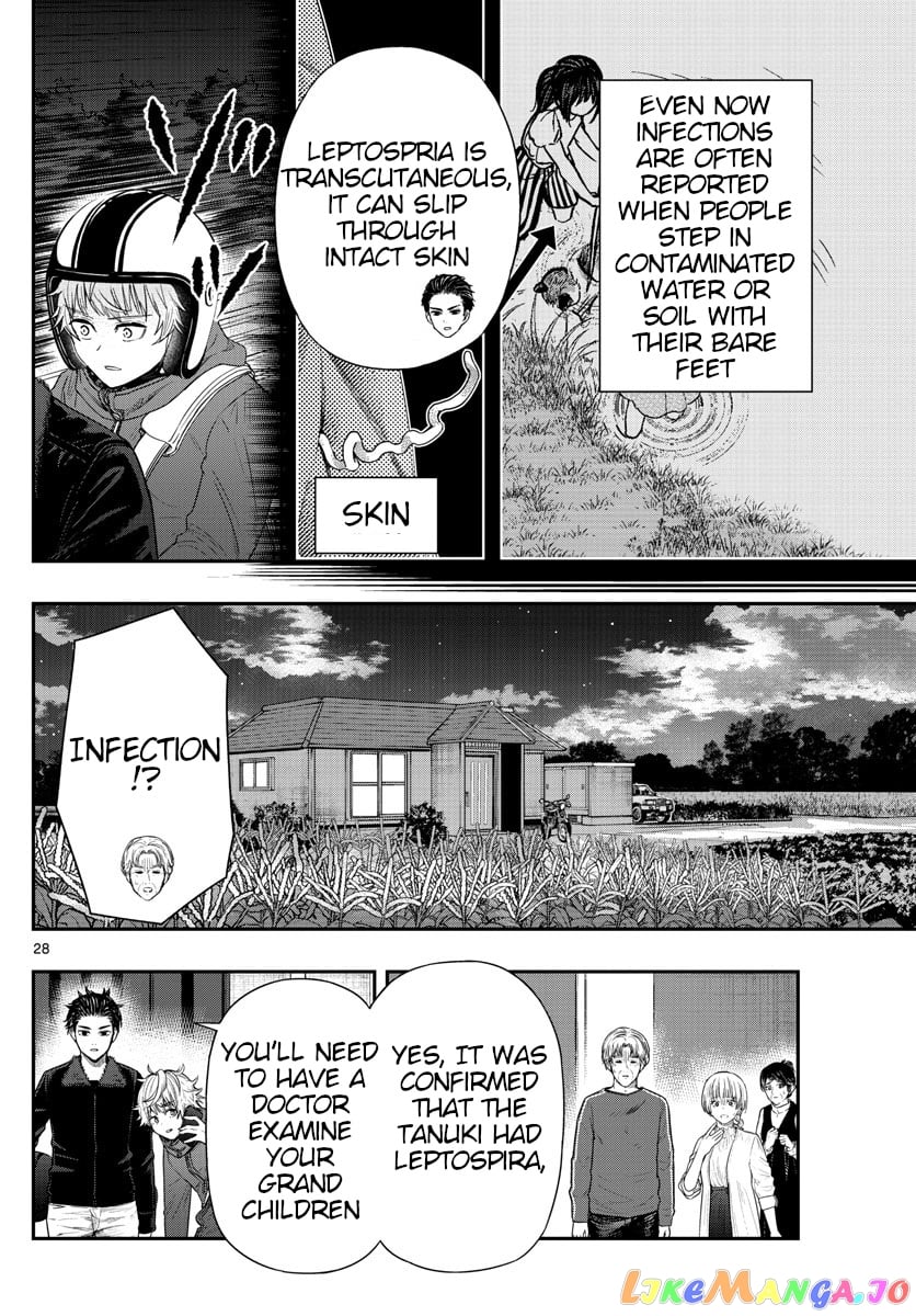Last Karte – Houjuuigakusha Touma Kenshou No Kioku chapter 2 - page 28